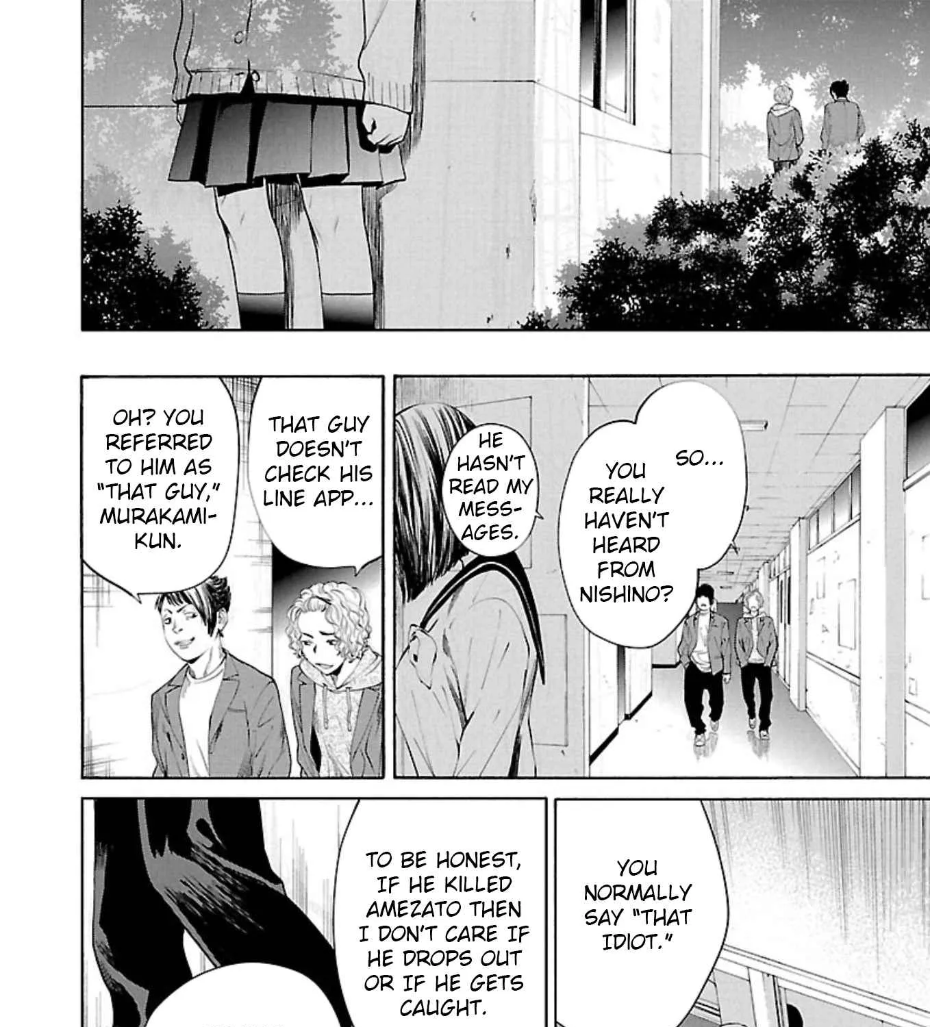 Jaa, Kimi no Kawari ni Korosou ka? Chapter 2 page 7 - 