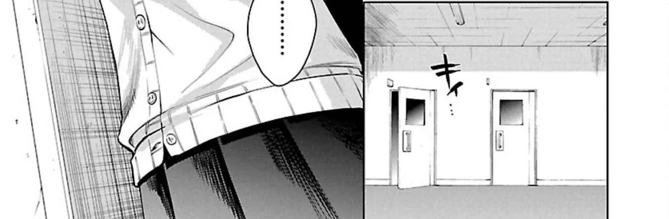 Jaa, Kimi no Kawari ni Korosou ka? Chapter 2 page 10 - 