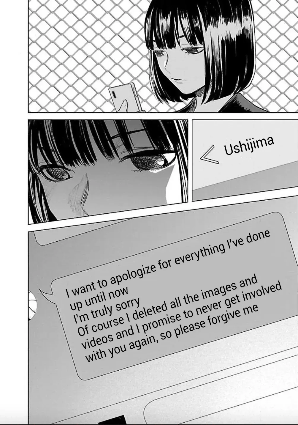 Jaa, Kimi no Kawari ni Korosou ka? Chapter 20 page 15 - 