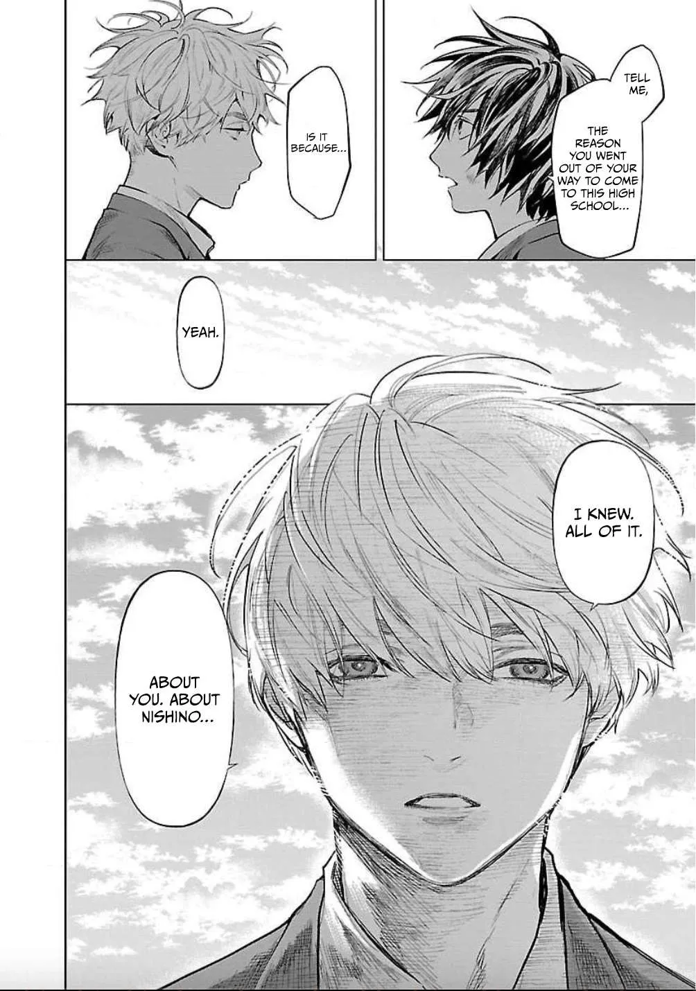 Jaa, Kimi no Kawari ni Korosou ka? Chapter 22 page 7 - 