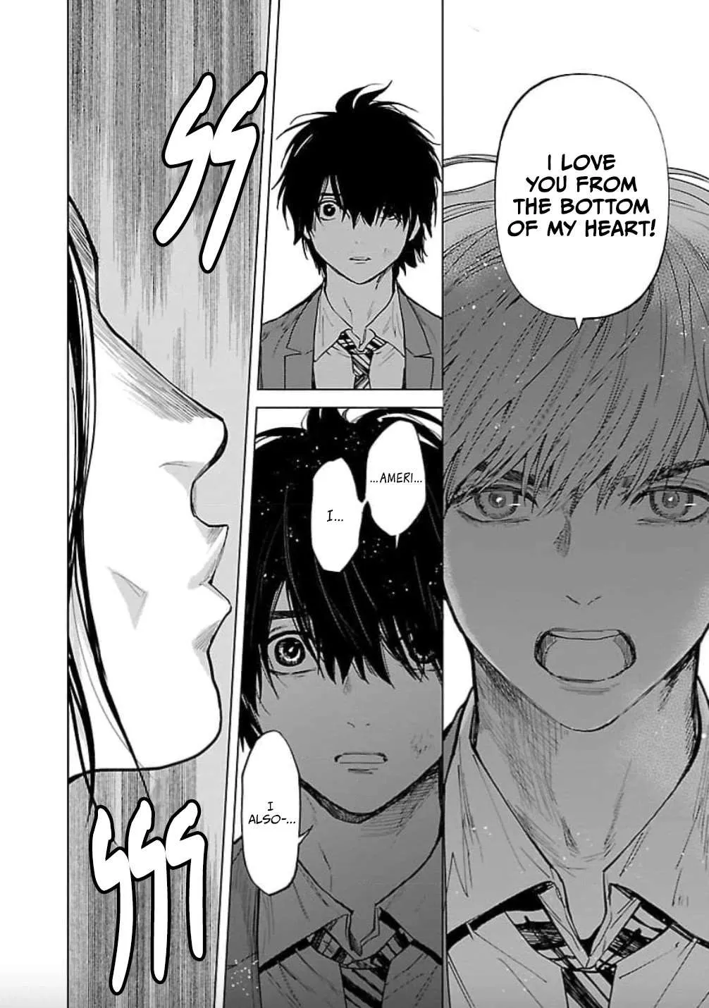 Jaa, Kimi no Kawari ni Korosou ka? Chapter 23 page 15 - 