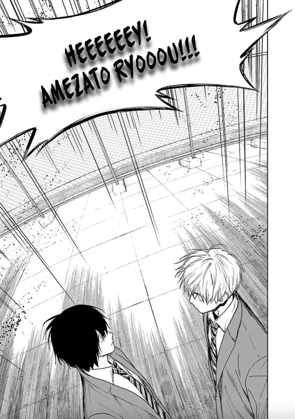 Jaa, Kimi no Kawari ni Korosou ka? Chapter 23 page 16 - 