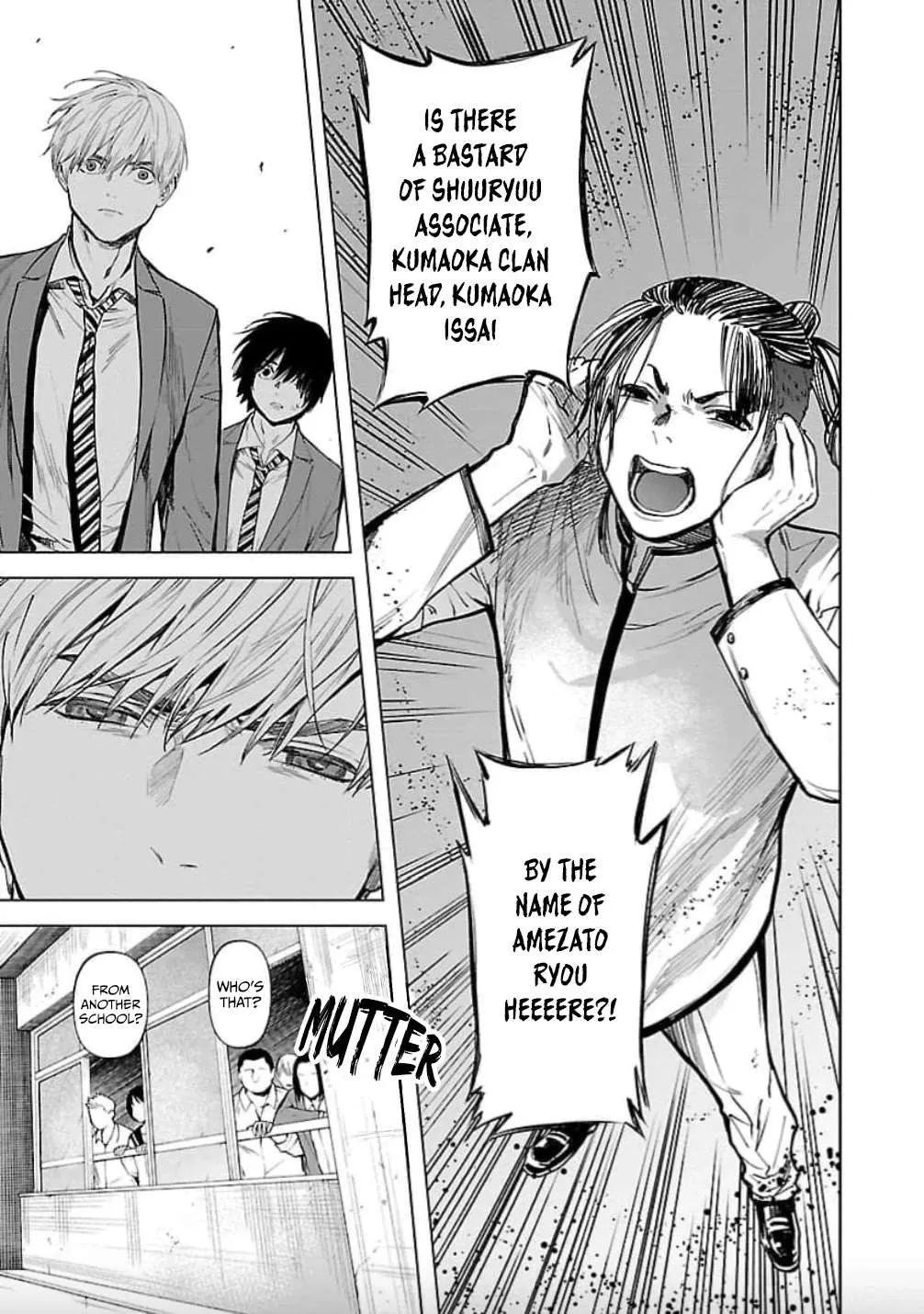 Jaa, Kimi no Kawari ni Korosou ka? Chapter 23 page 18 - 