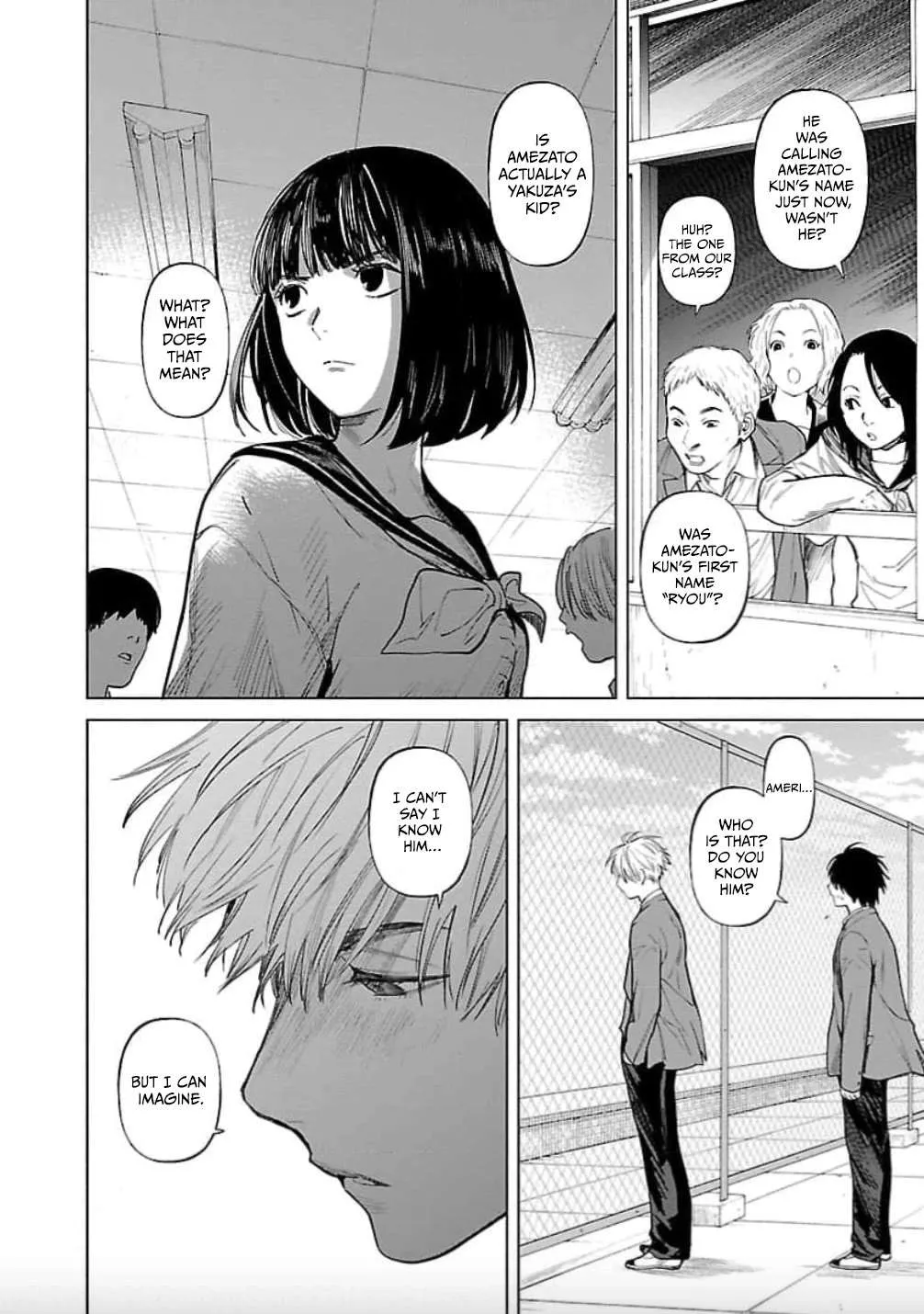 Jaa, Kimi no Kawari ni Korosou ka? Chapter 23 page 19 - 