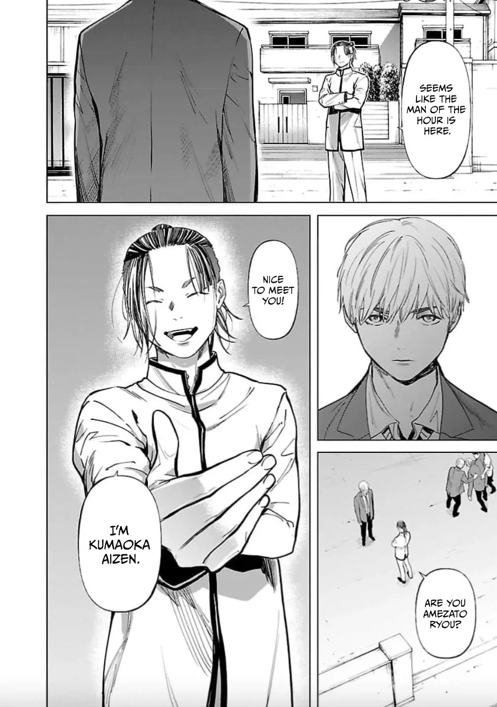 Jaa, Kimi no Kawari ni Korosou ka? Chapter 23 page 21 - 
