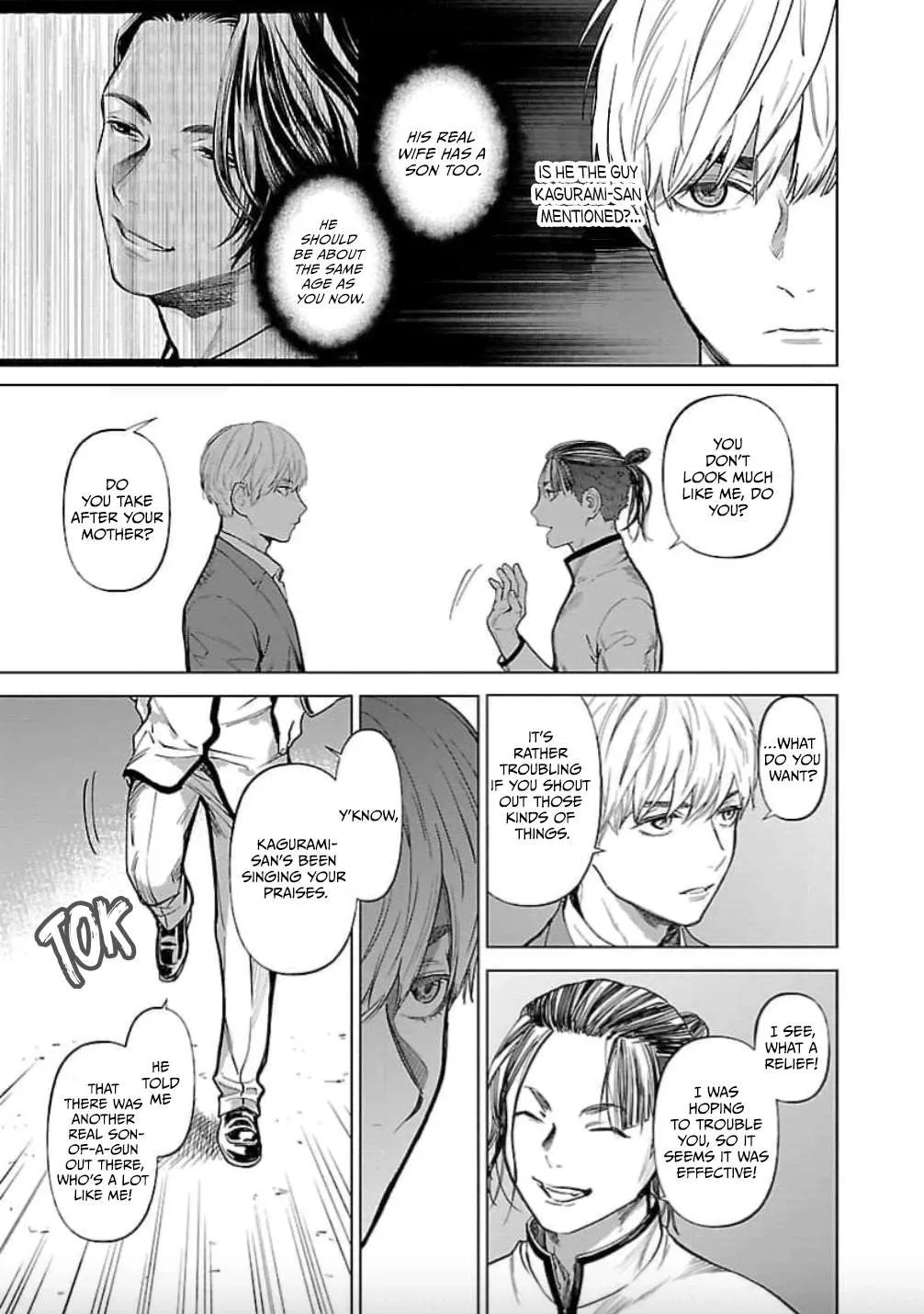 Jaa, Kimi no Kawari ni Korosou ka? Chapter 23 page 22 - 