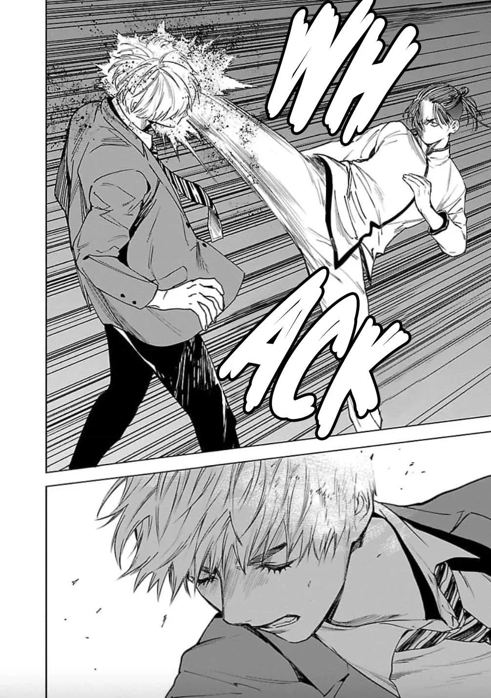 Jaa, Kimi no Kawari ni Korosou ka? Chapter 23 page 25 - 