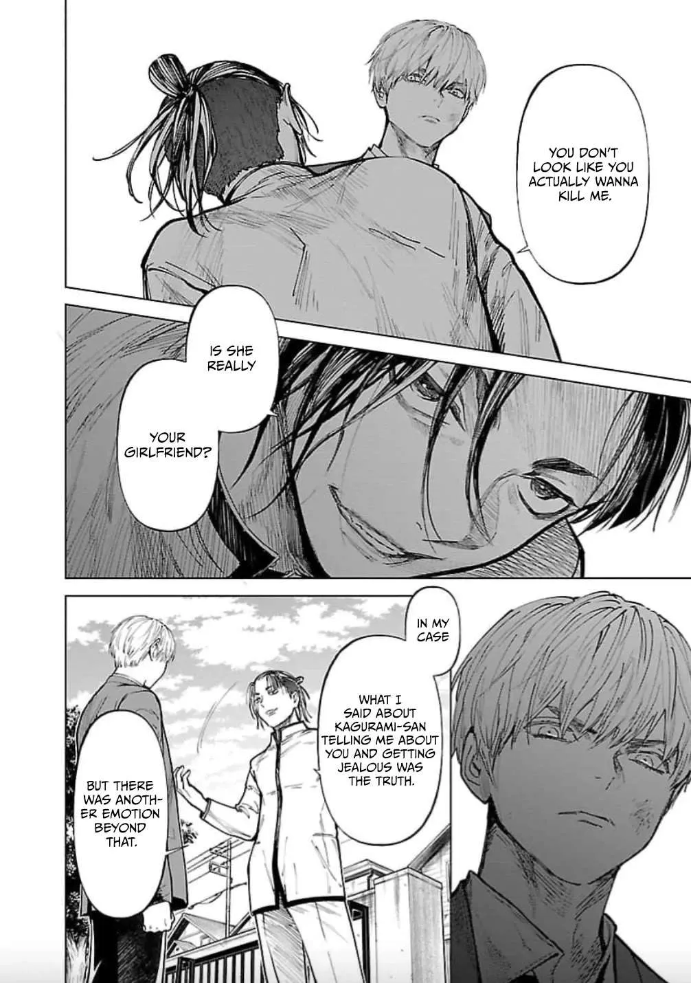 Jaa, Kimi no Kawari ni Korosou ka? Chapter 24 page 3 - 