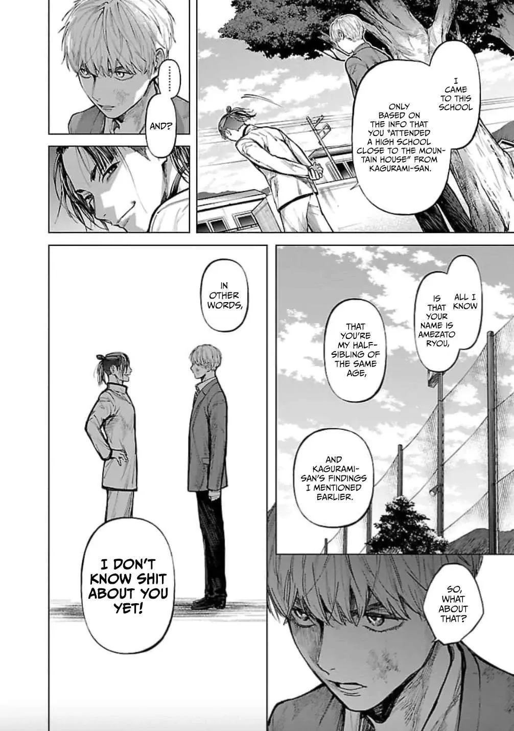 Jaa, Kimi no Kawari ni Korosou ka? Chapter 24 page 7 - 
