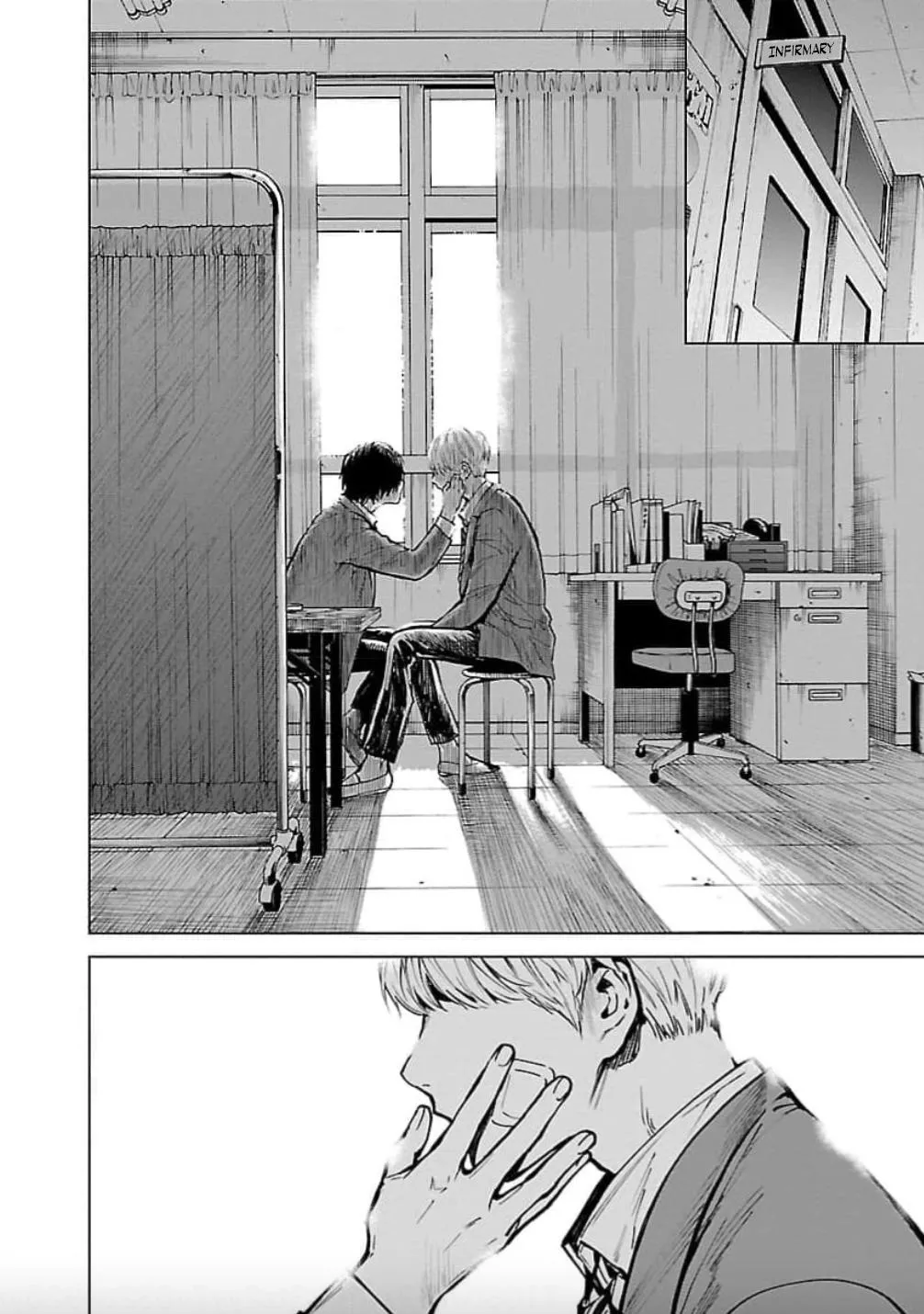 Jaa, Kimi no Kawari ni Korosou ka? Chapter 25 page 12 - 