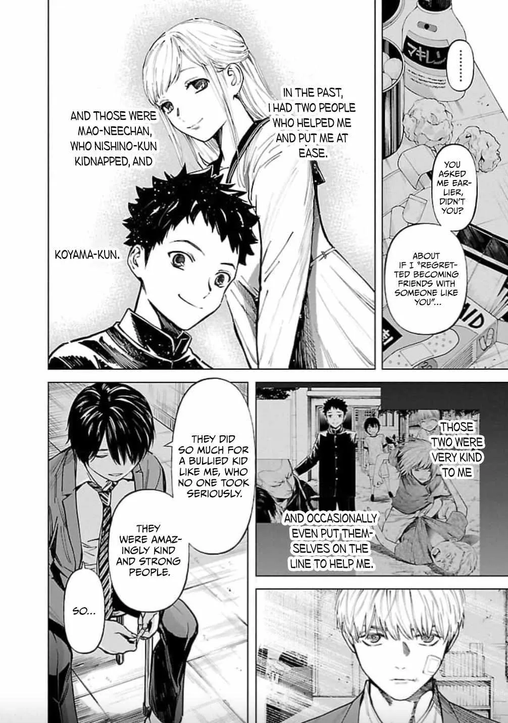 Jaa, Kimi no Kawari ni Korosou ka? Chapter 25 page 14 - 