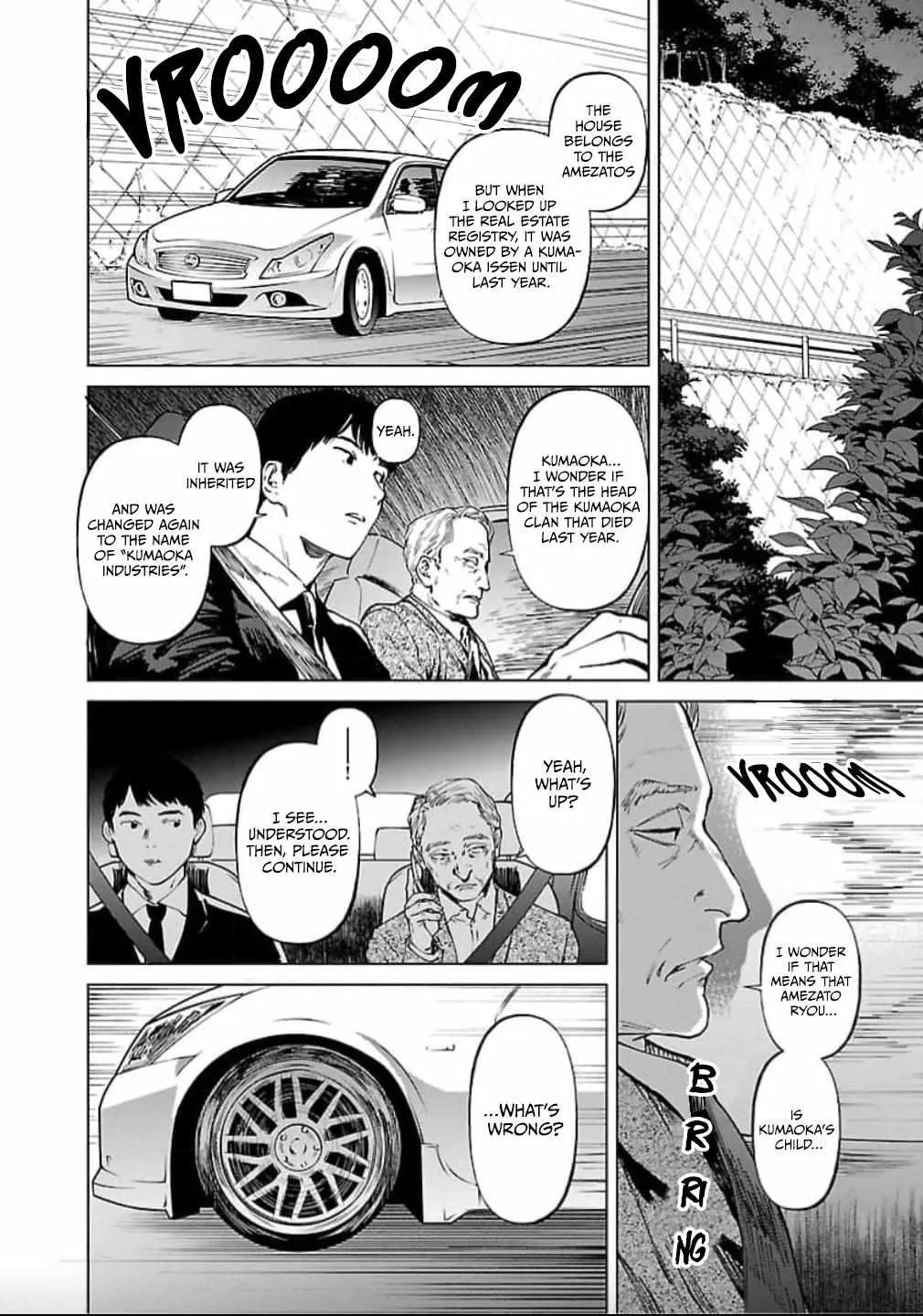 Jaa, Kimi no Kawari ni Korosou ka? Chapter 26 page 21 - 