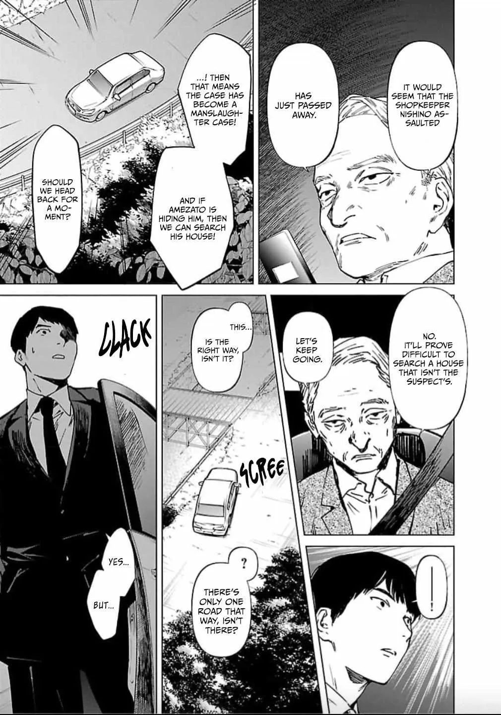 Jaa, Kimi no Kawari ni Korosou ka? Chapter 26 page 22 - 