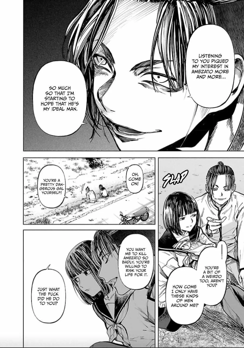 Jaa, Kimi no Kawari ni Korosou ka? Chapter 26 page 9 - 