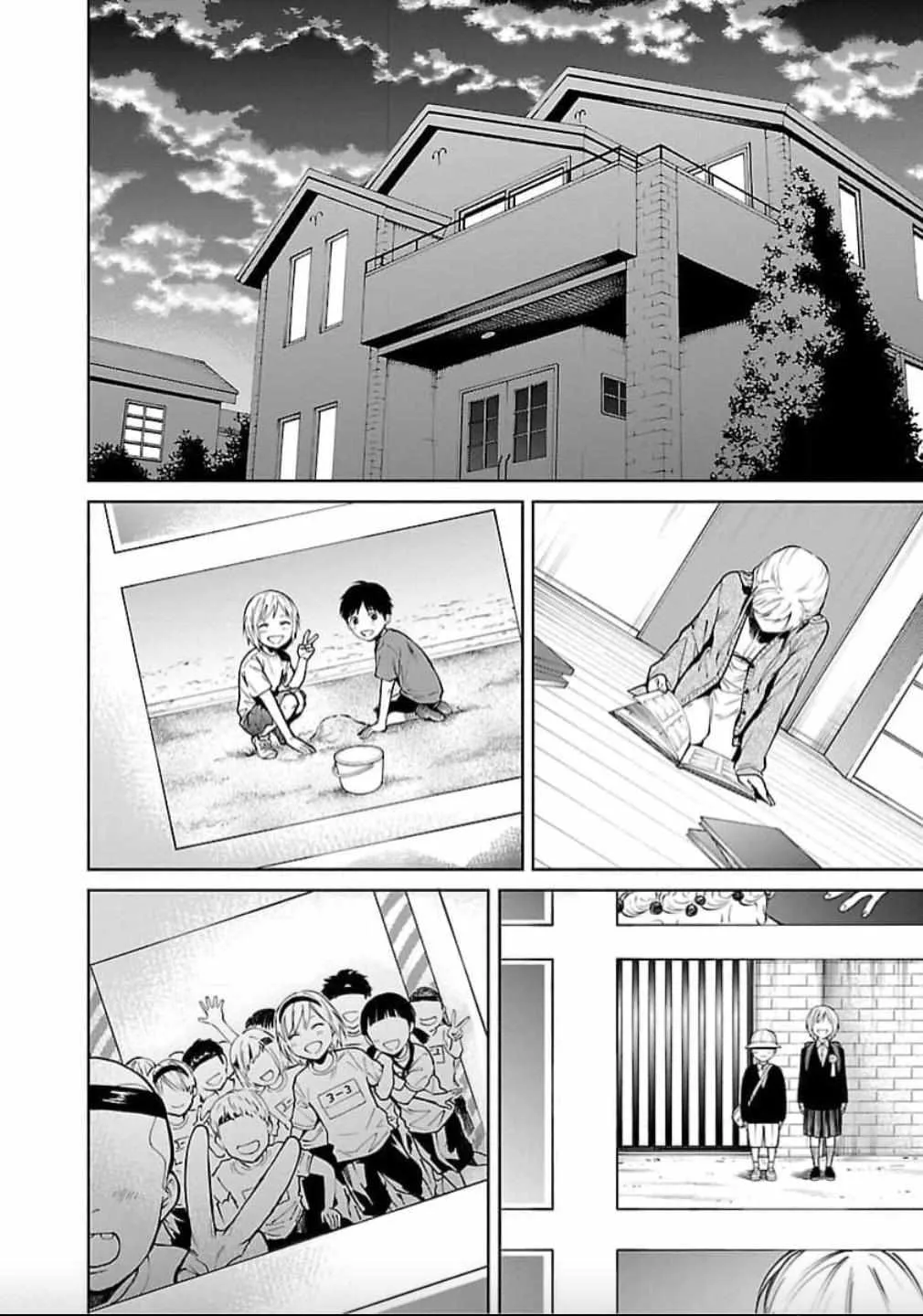 Jaa, Kimi no Kawari ni Korosou ka? Chapter 28 page 19 - 