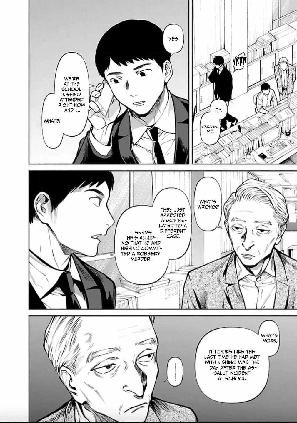 Jaa, Kimi no Kawari ni Korosou ka? Chapter 28 page 4 - 