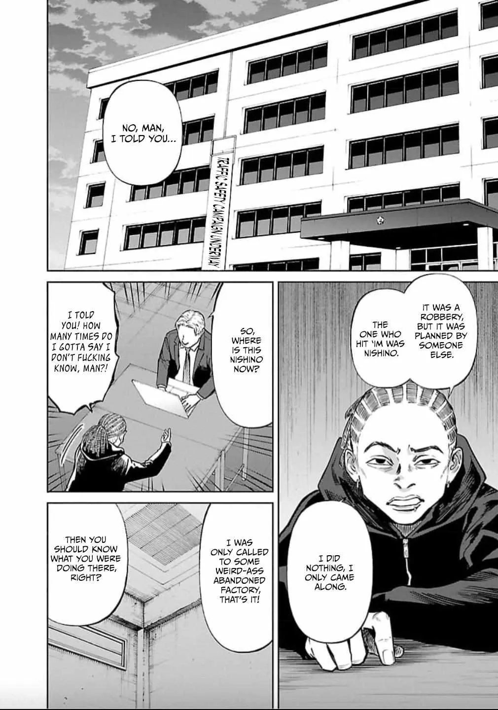 Jaa, Kimi no Kawari ni Korosou ka? Chapter 28 page 6 - 