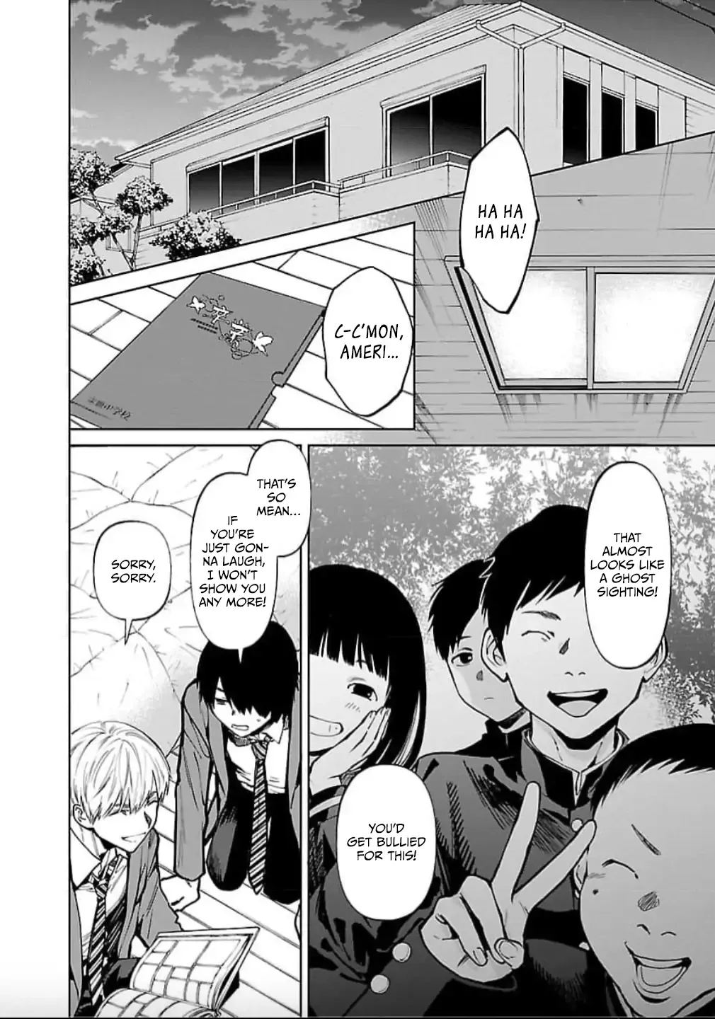 Jaa, Kimi no Kawari ni Korosou ka? Chapter 29 page 6 - 