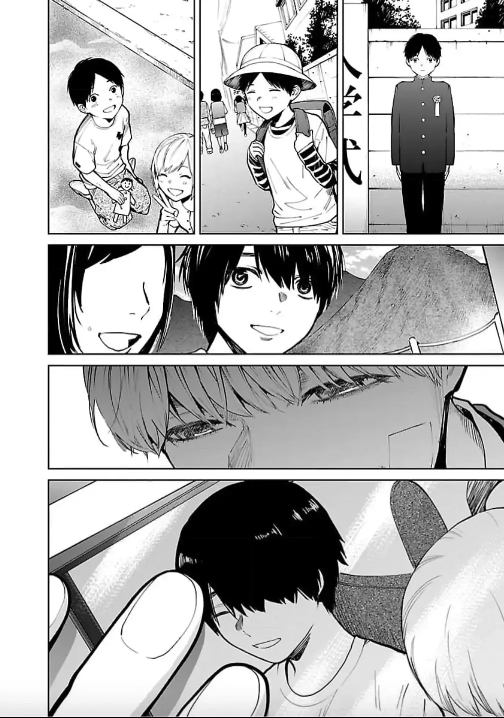 Jaa, Kimi no Kawari ni Korosou ka? Chapter 29 page 10 - 