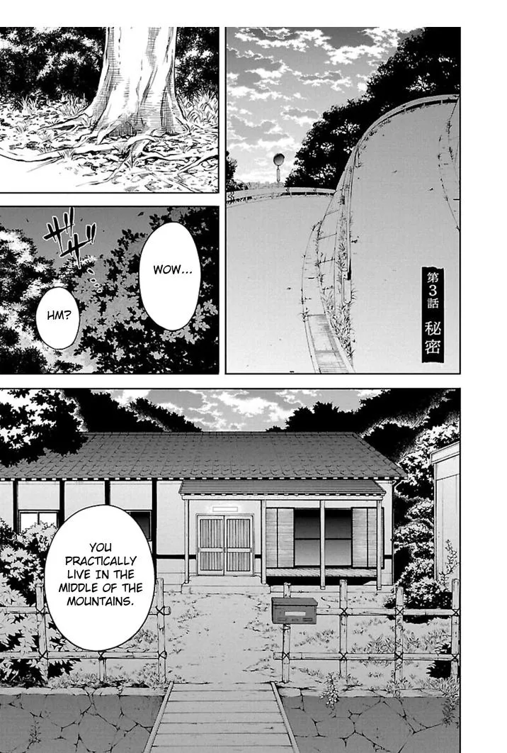 Jaa, Kimi no Kawari ni Korosou ka? Chapter 3 page 1 - 
