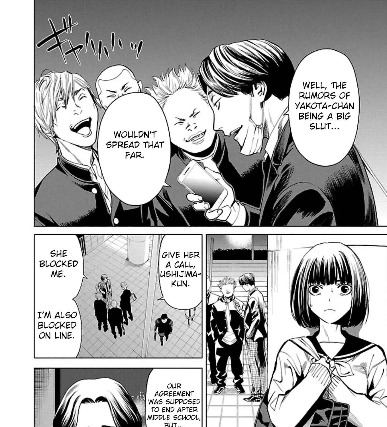 Jaa, Kimi no Kawari ni Korosou ka? Chapter 3 page 18 - 