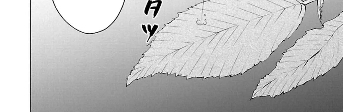 Jaa, Kimi no Kawari ni Korosou ka? Chapter 3 page 39 - 