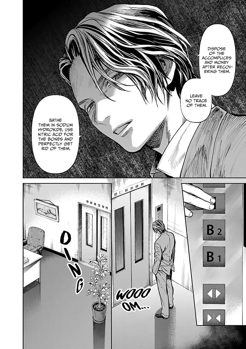 Jaa, Kimi no Kawari ni Korosou ka? Chapter 30 page 19 - 