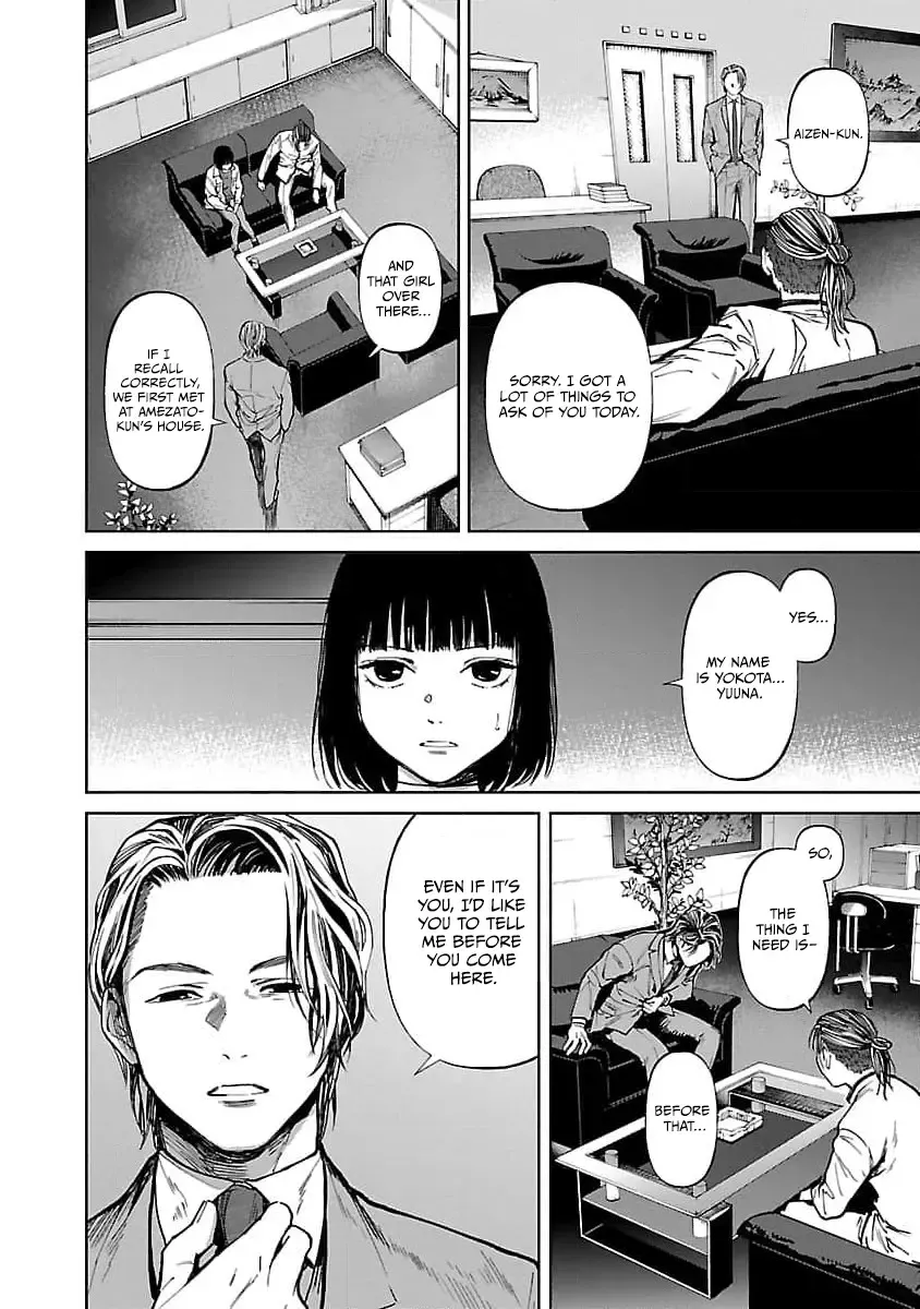 Jaa, Kimi no Kawari ni Korosou ka? Chapter 30 page 21 - 