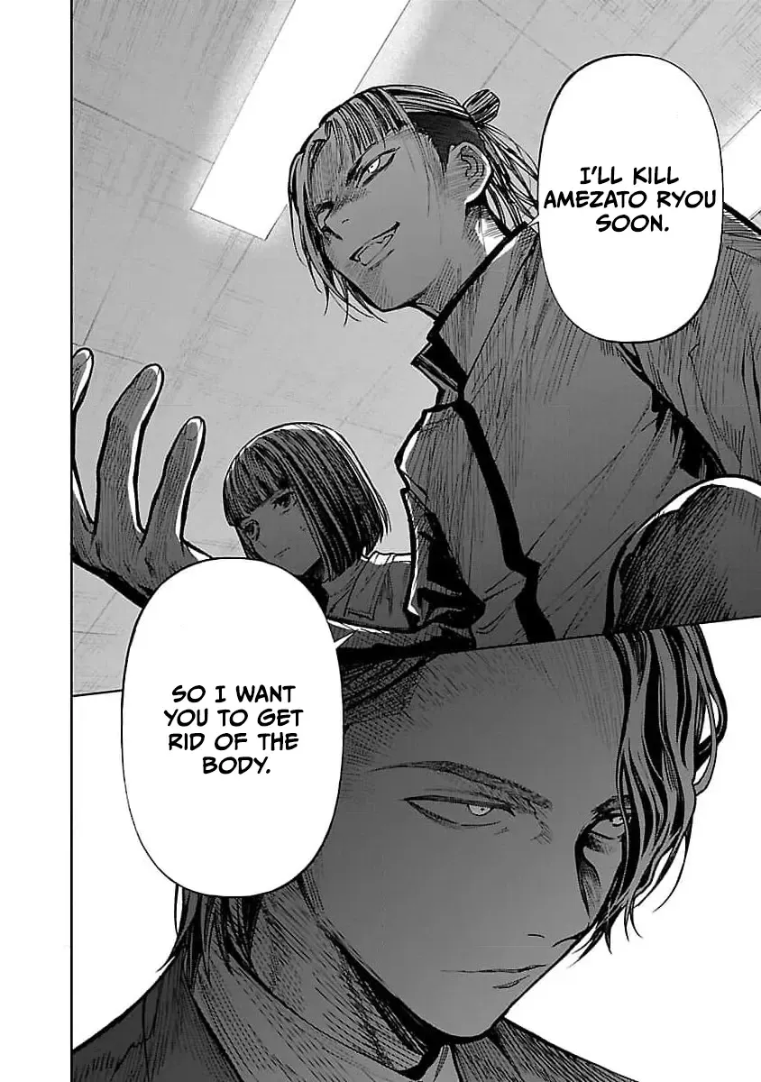 Jaa, Kimi no Kawari ni Korosou ka? Chapter 30 page 23 - 