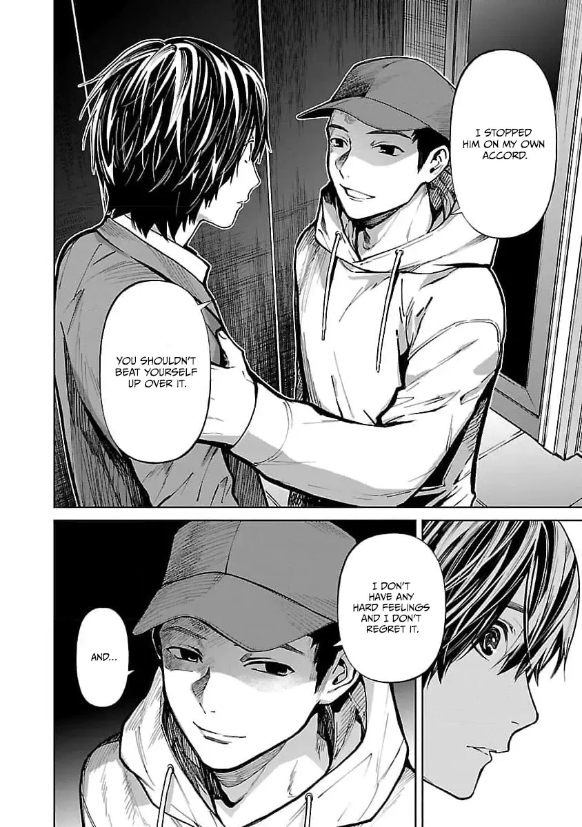 Jaa, Kimi no Kawari ni Korosou ka? Chapter 30 page 5 - 