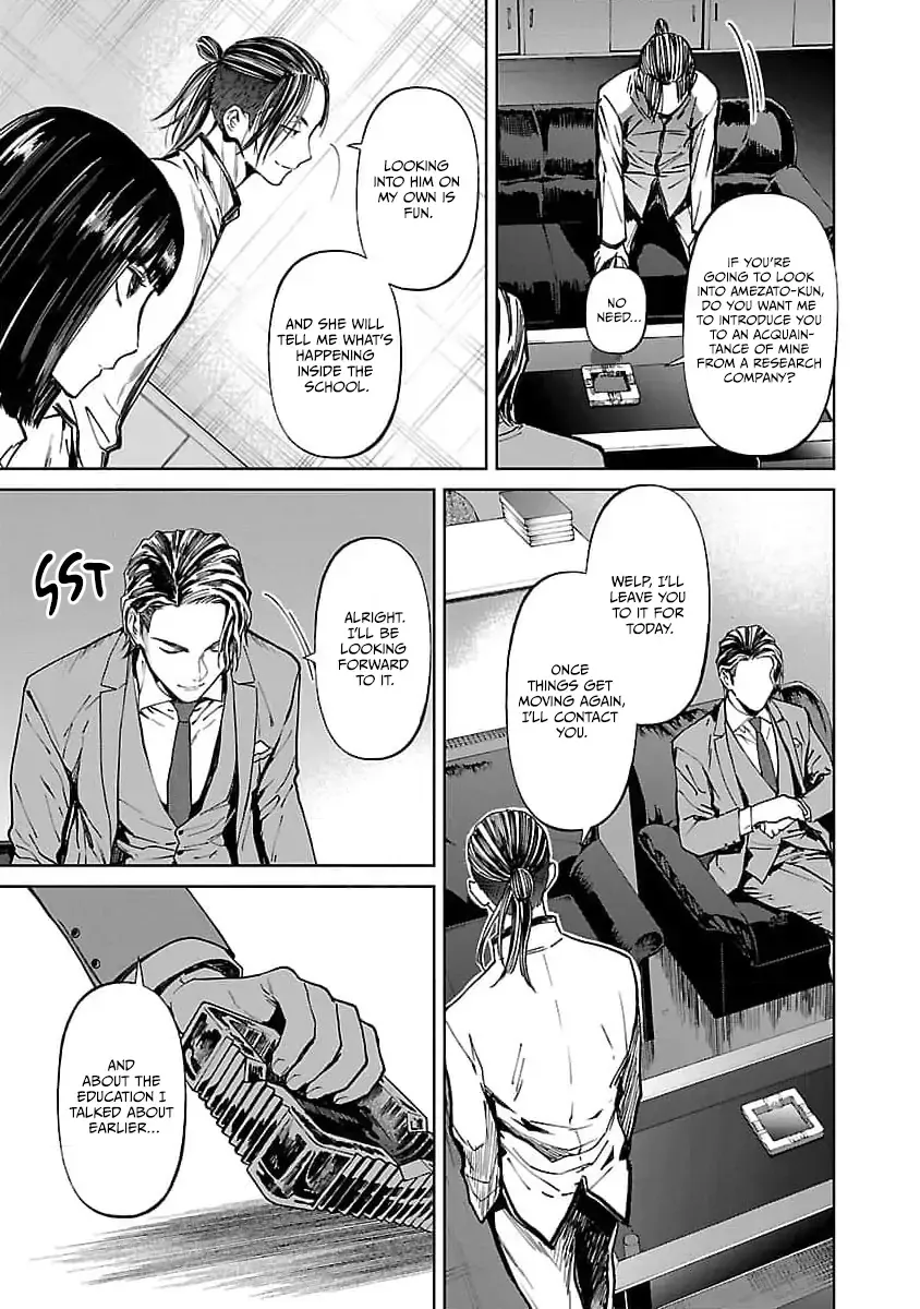 Jaa, Kimi no Kawari ni Korosou ka? Chapter 31 page 11 - 