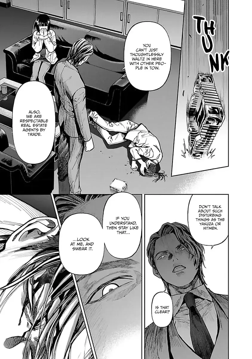 Jaa, Kimi no Kawari ni Korosou ka? Chapter 31 page 13 - 