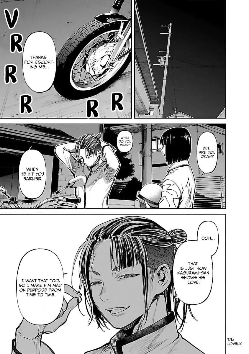 Jaa, Kimi no Kawari ni Korosou ka? Chapter 31 page 15 - 