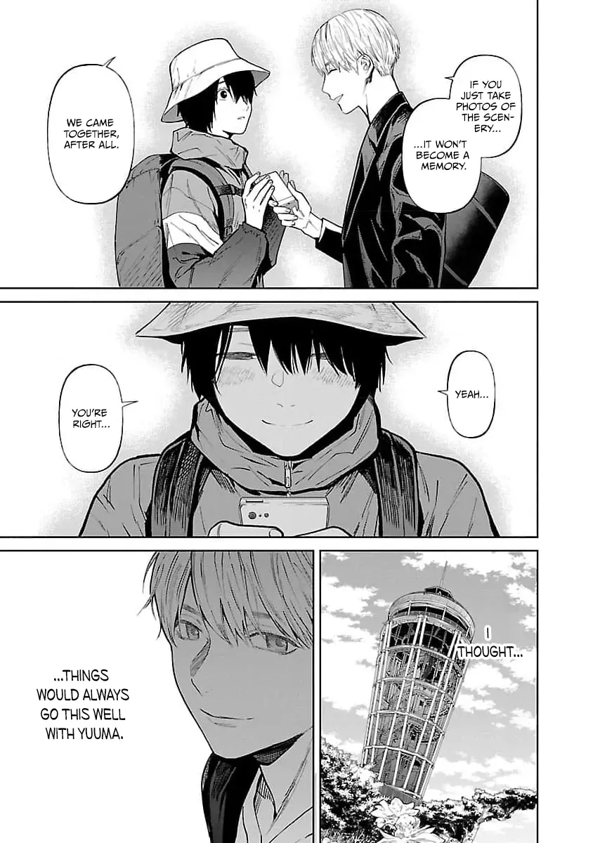 Jaa, Kimi no Kawari ni Korosou ka? Chapter 31 page 23 - 