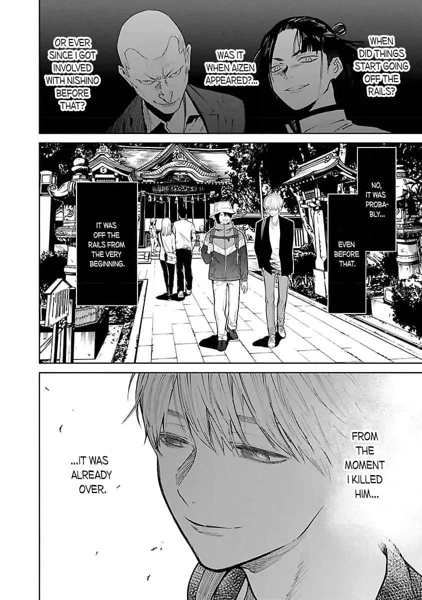 Jaa, Kimi no Kawari ni Korosou ka? Chapter 31 page 24 - 