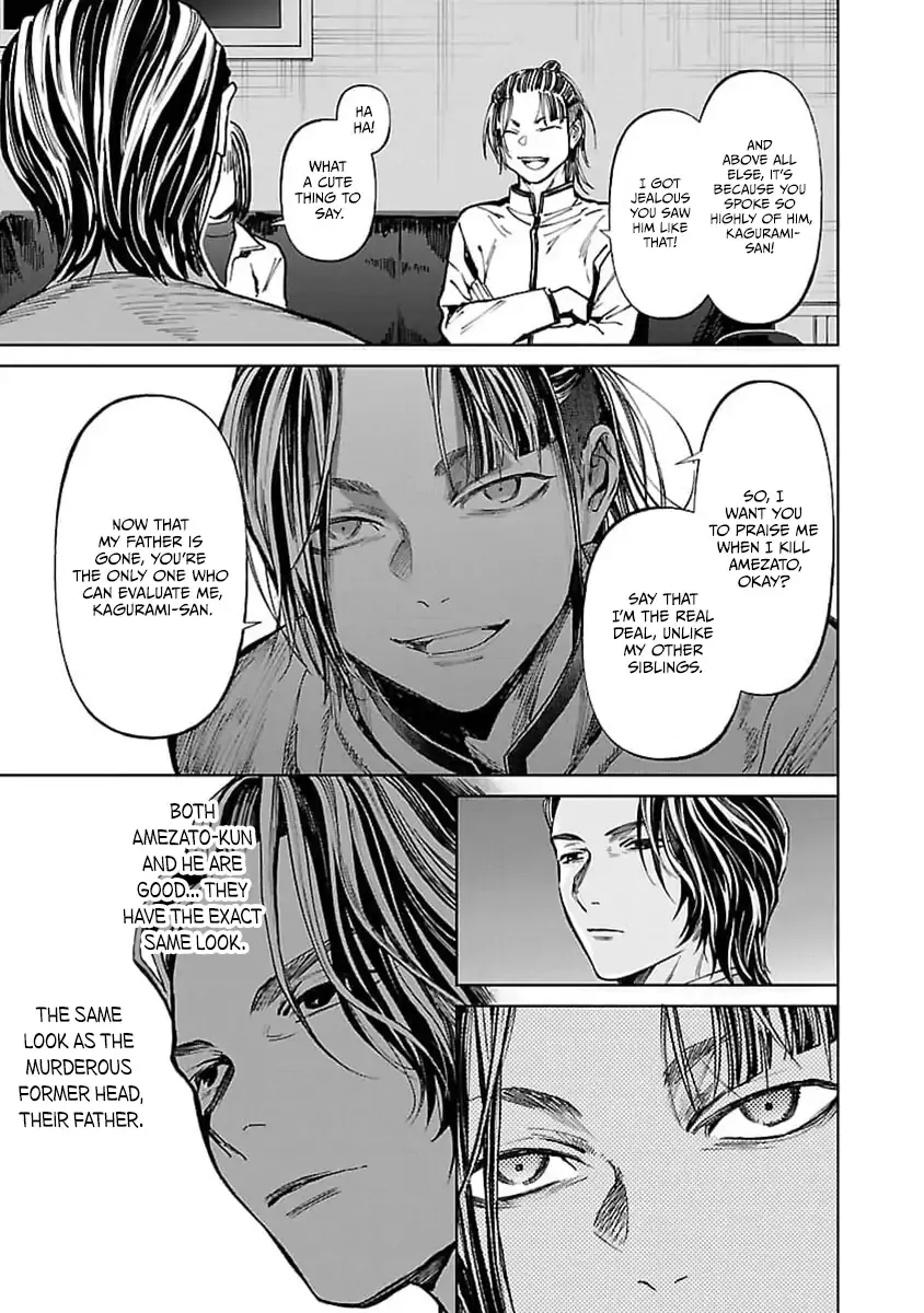 Jaa, Kimi no Kawari ni Korosou ka? Chapter 31 page 7 - 