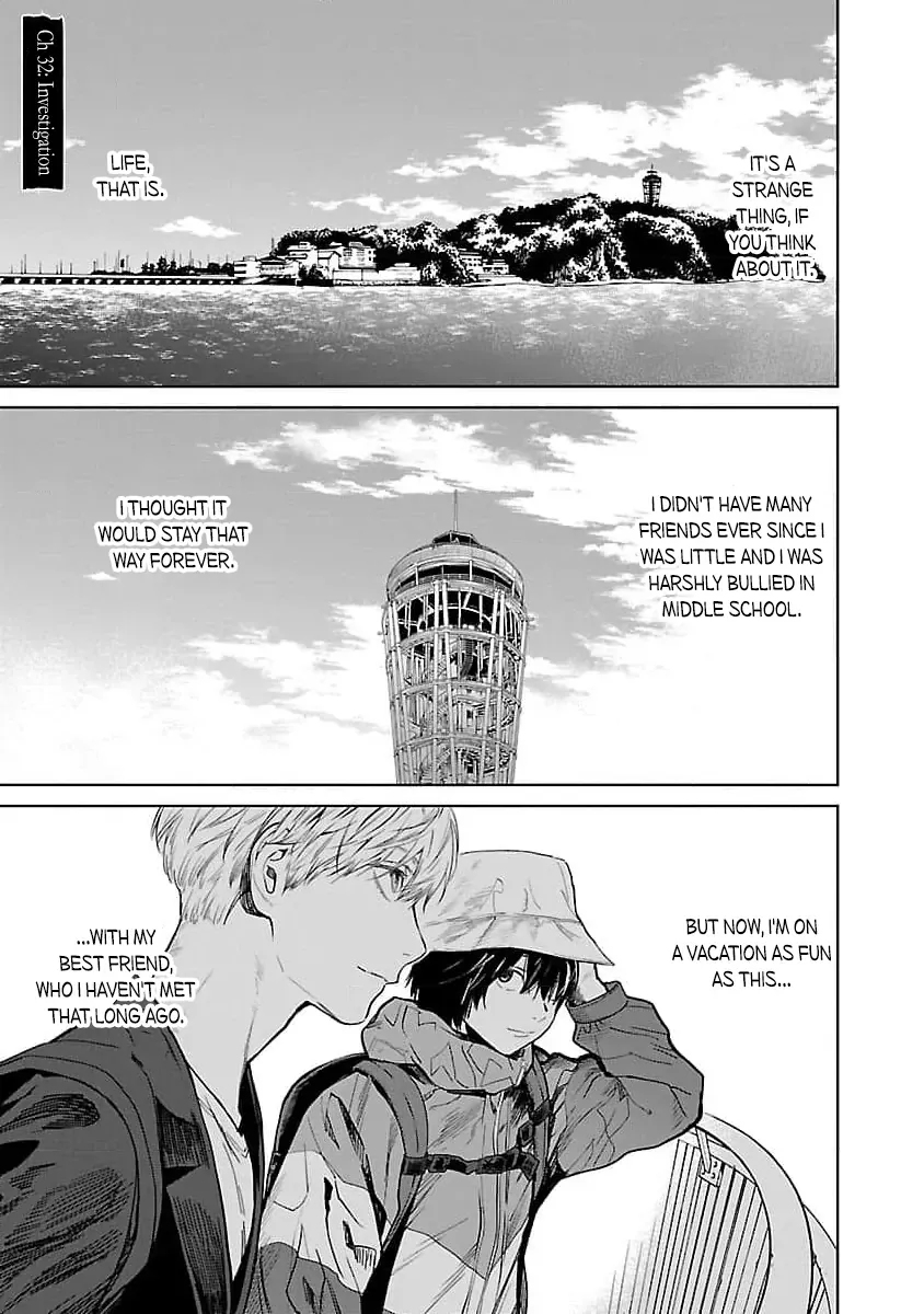 Jaa, Kimi no Kawari ni Korosou ka? Chapter 32 page 2 - 