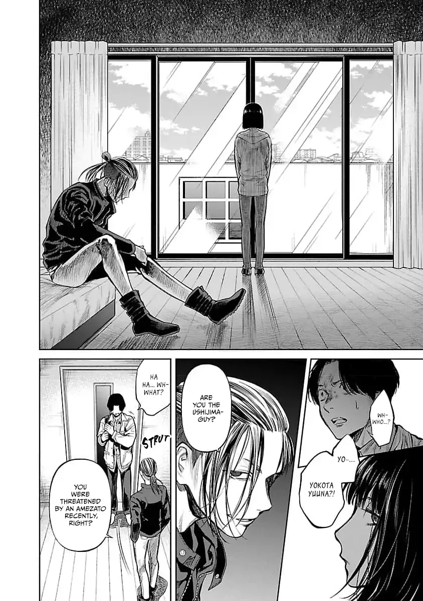 Jaa, Kimi no Kawari ni Korosou ka? Chapter 32 page 13 - 
