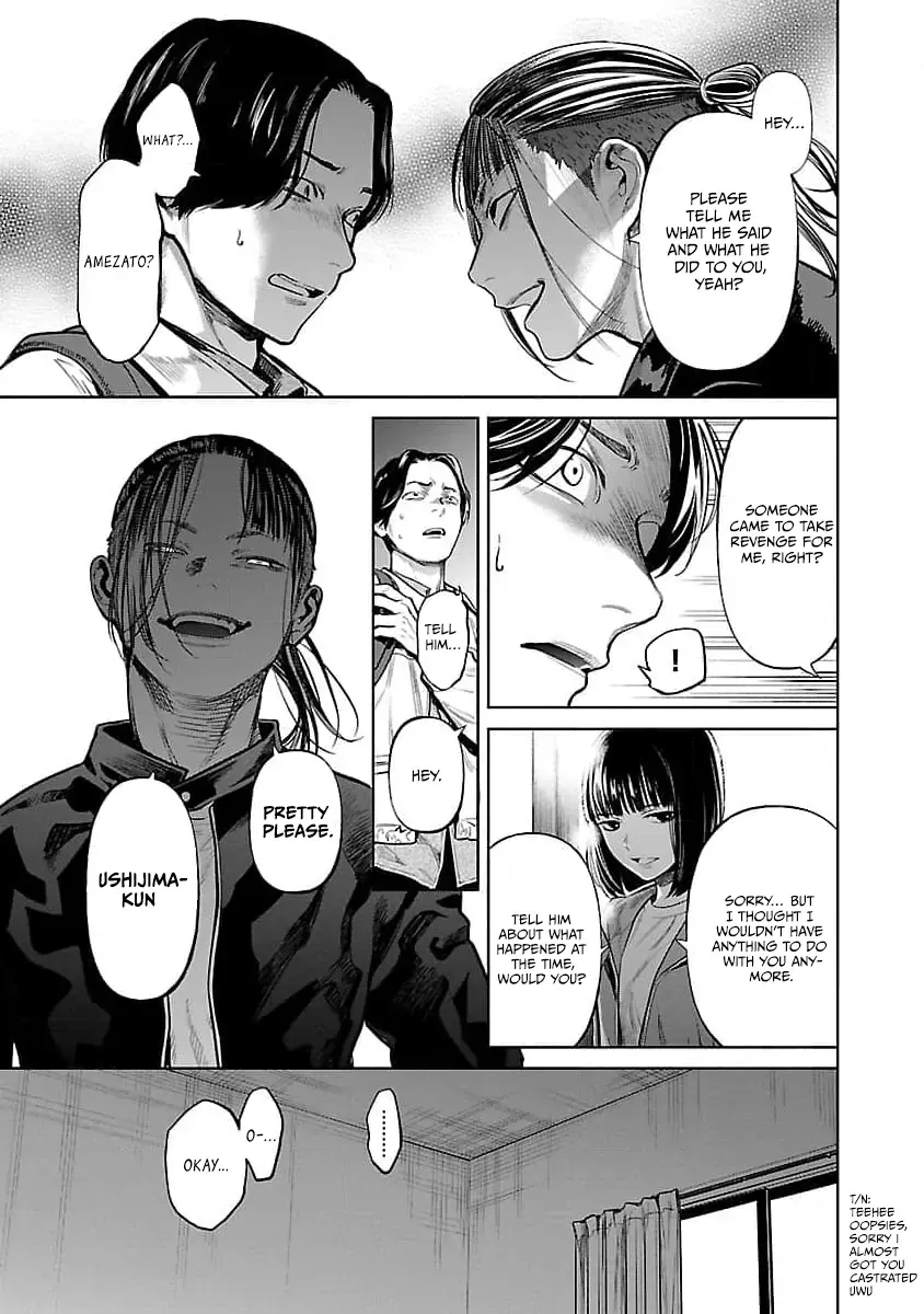 Jaa, Kimi no Kawari ni Korosou ka? Chapter 32 page 14 - 