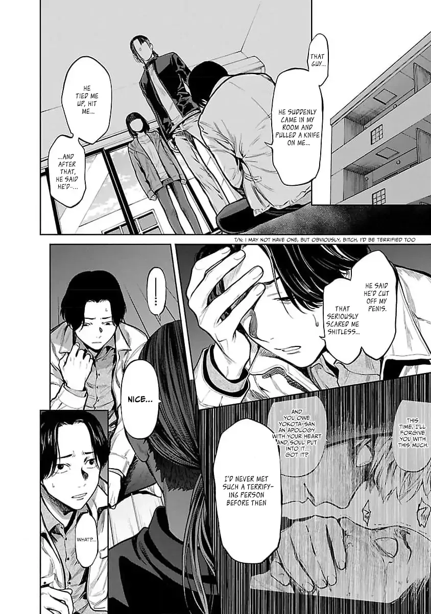 Jaa, Kimi no Kawari ni Korosou ka? Chapter 32 page 15 - 