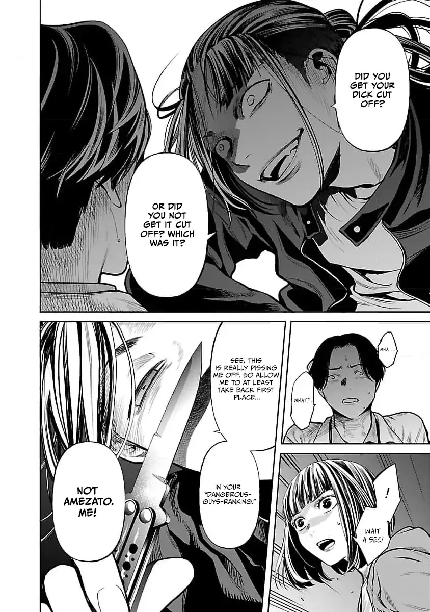 Jaa, Kimi no Kawari ni Korosou ka? Chapter 32 page 17 - 