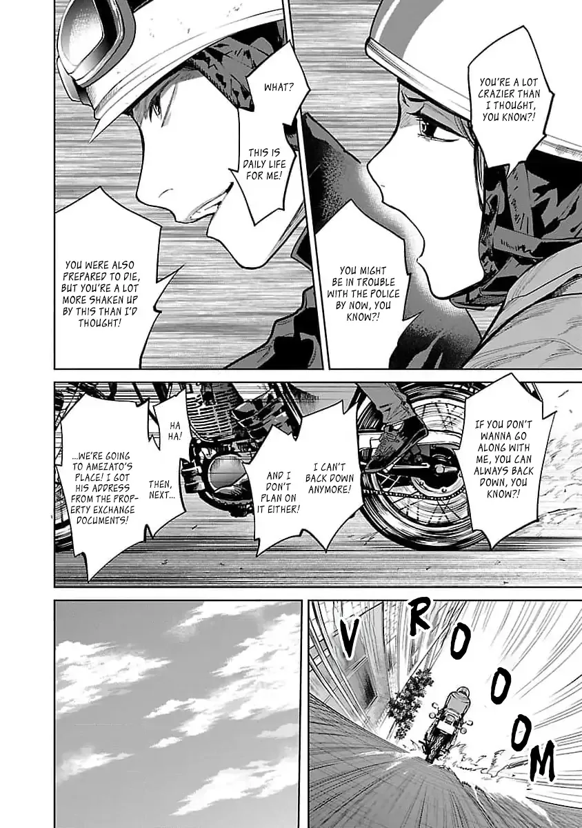 Jaa, Kimi no Kawari ni Korosou ka? Chapter 32 page 19 - 