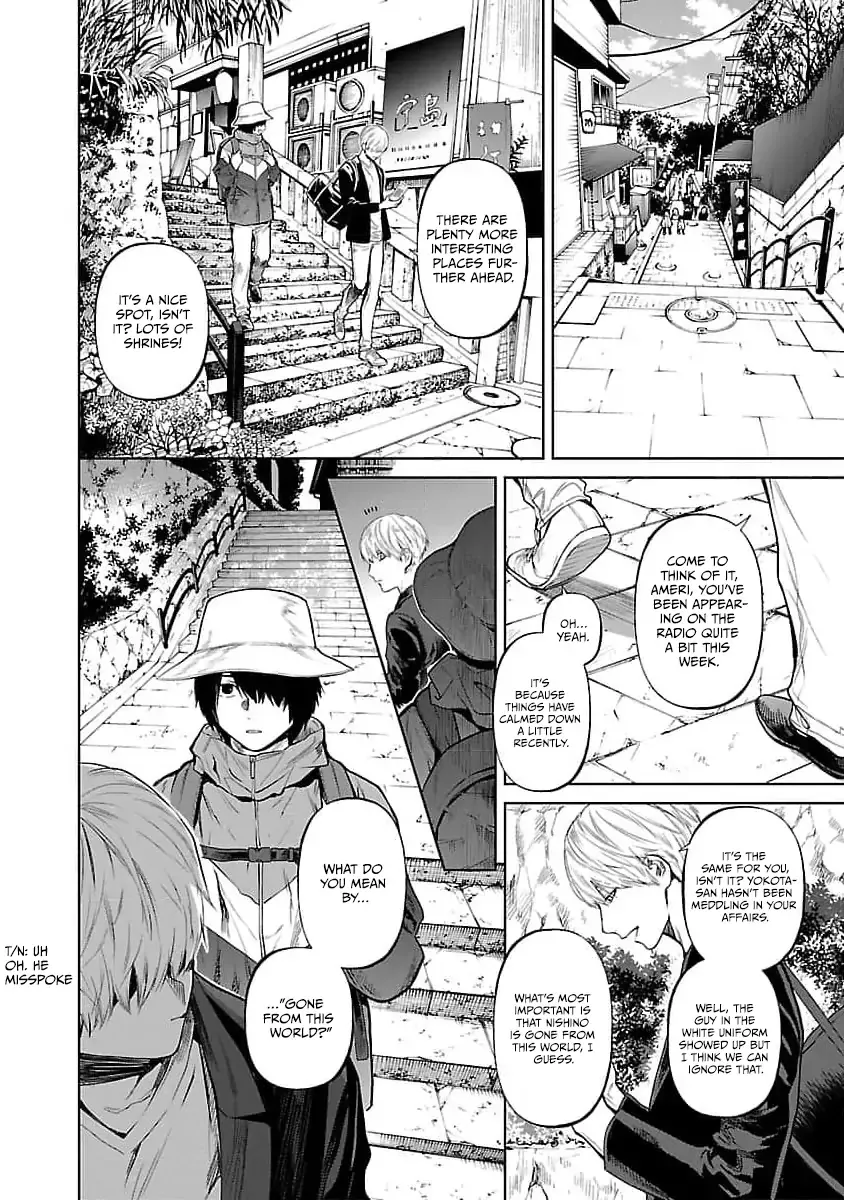 Jaa, Kimi no Kawari ni Korosou ka? Chapter 32 page 5 - 