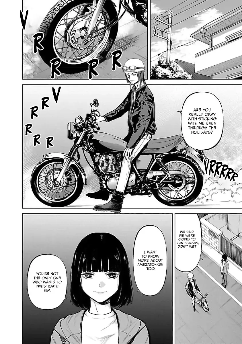 Jaa, Kimi no Kawari ni Korosou ka? Chapter 32 page 9 - 
