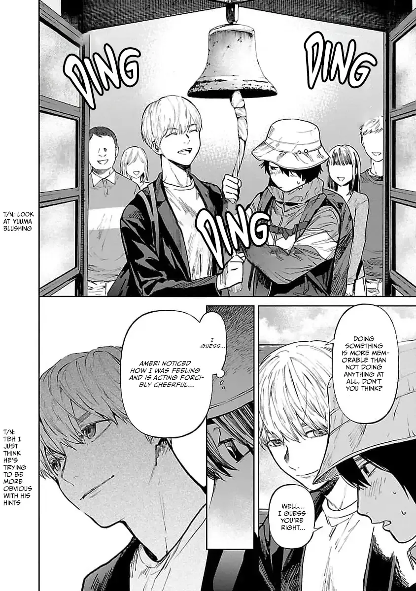 Jaa, Kimi no Kawari ni Korosou ka? Chapter 33 page 11 - 