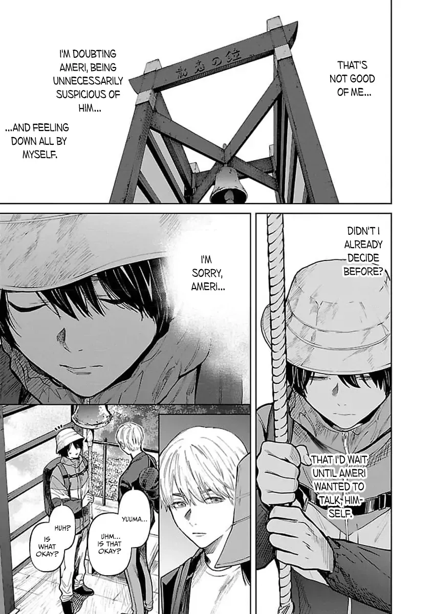 Jaa, Kimi no Kawari ni Korosou ka? Chapter 33 page 12 - 