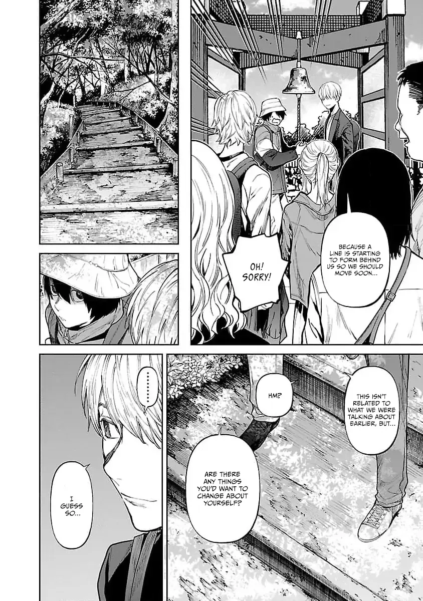 Jaa, Kimi no Kawari ni Korosou ka? Chapter 33 page 13 - 