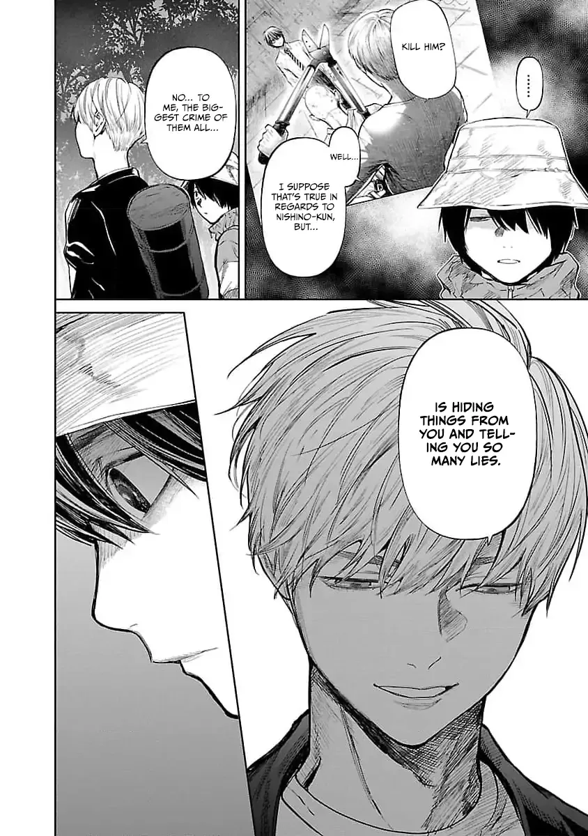 Jaa, Kimi no Kawari ni Korosou ka? Chapter 33 page 15 - 