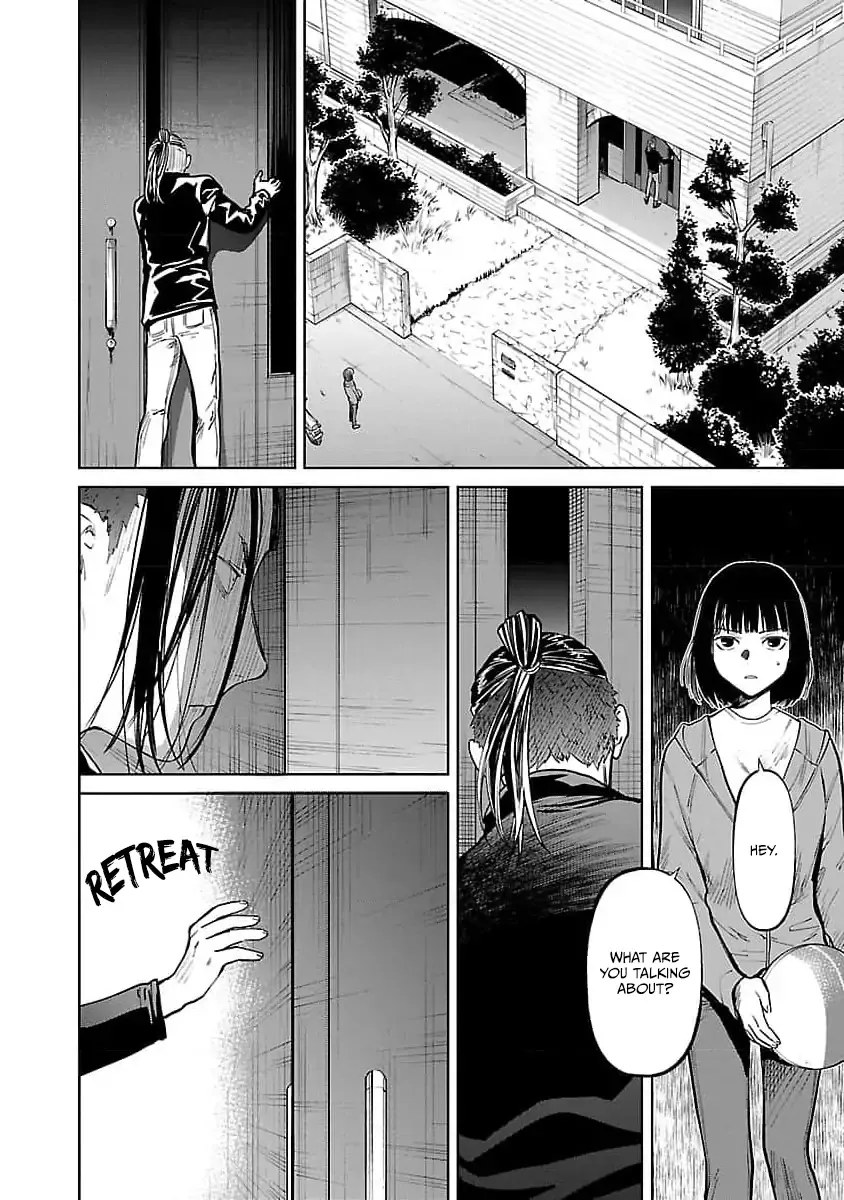 Jaa, Kimi no Kawari ni Korosou ka? Chapter 33 page 17 - 