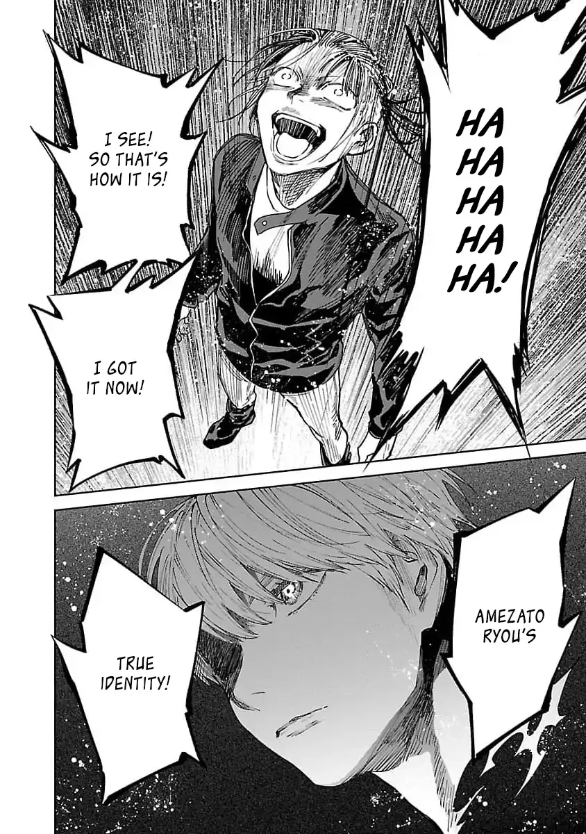 Jaa, Kimi no Kawari ni Korosou ka? Chapter 33 page 19 - 